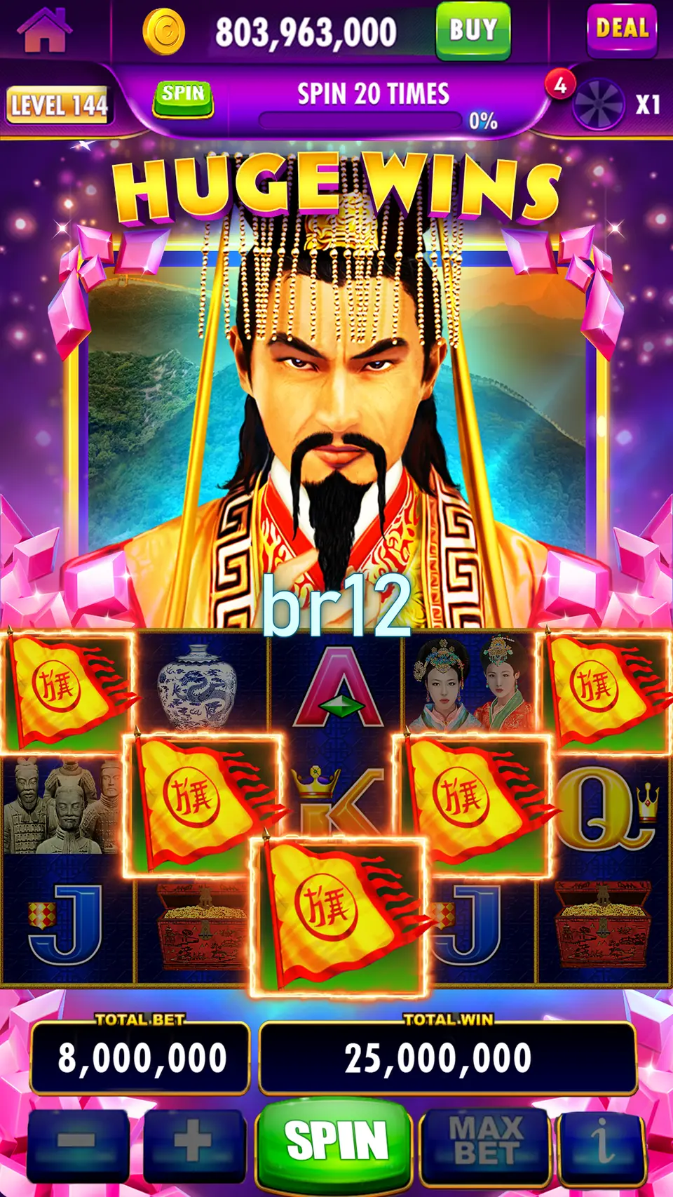 br12 Login
